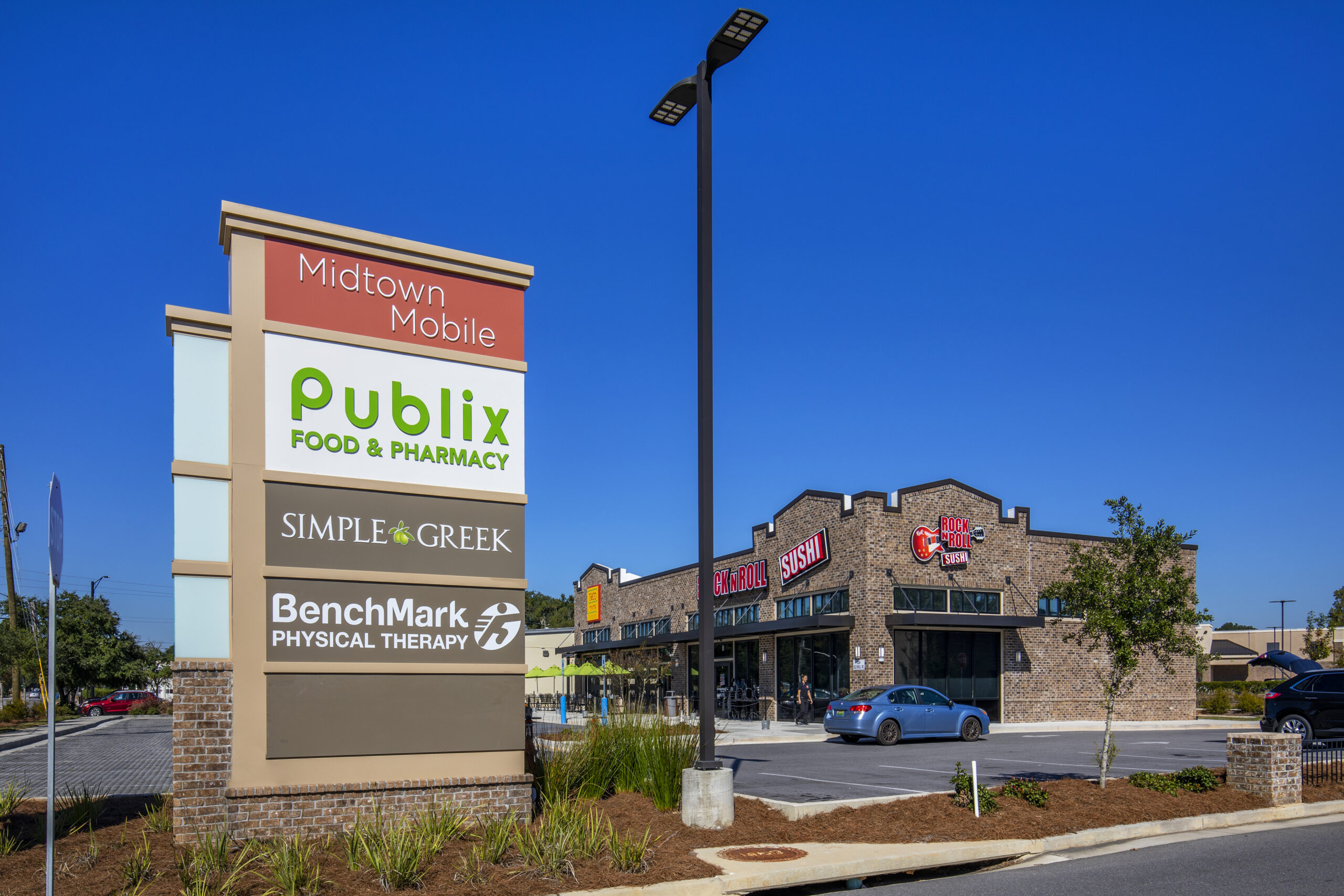 Midtown Center - Image 11