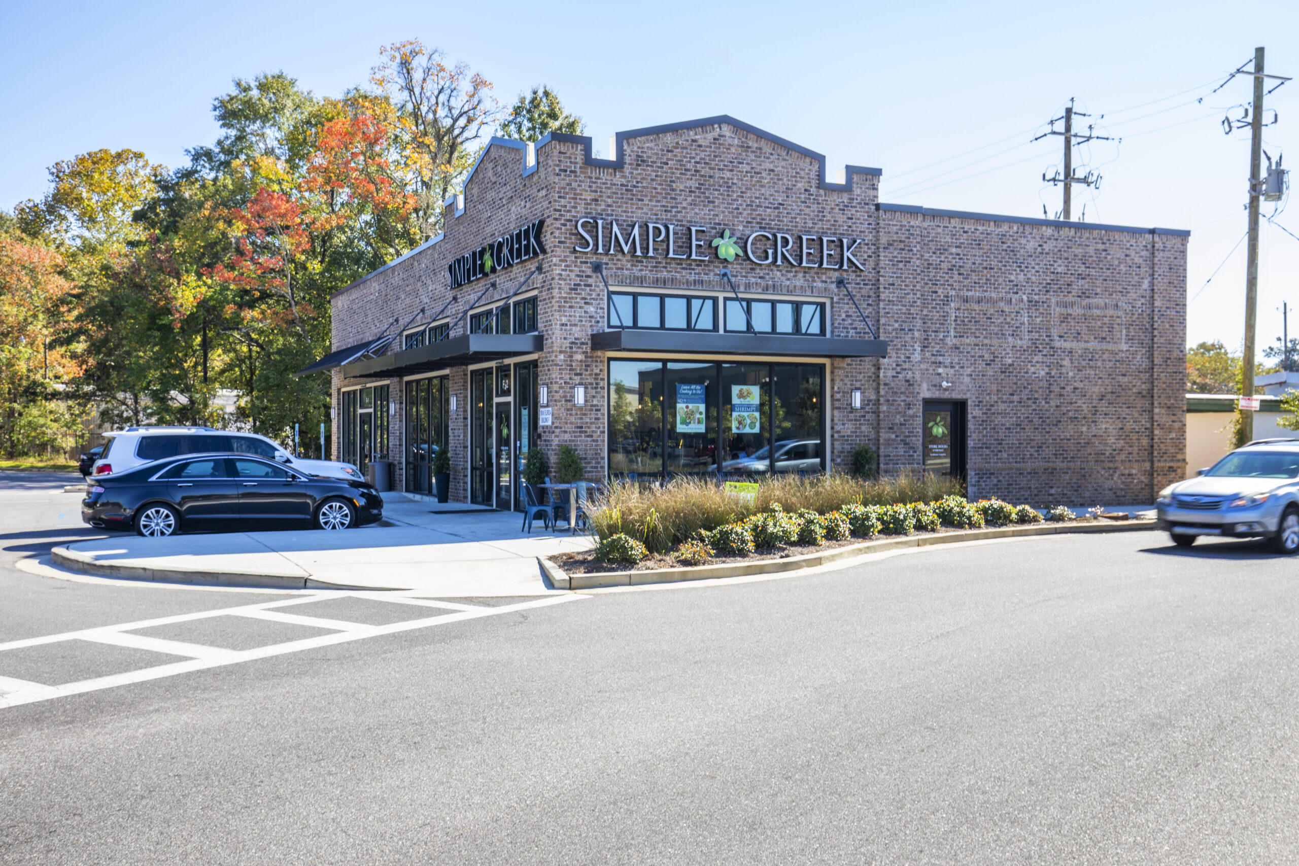 Midtown Center - Image 7