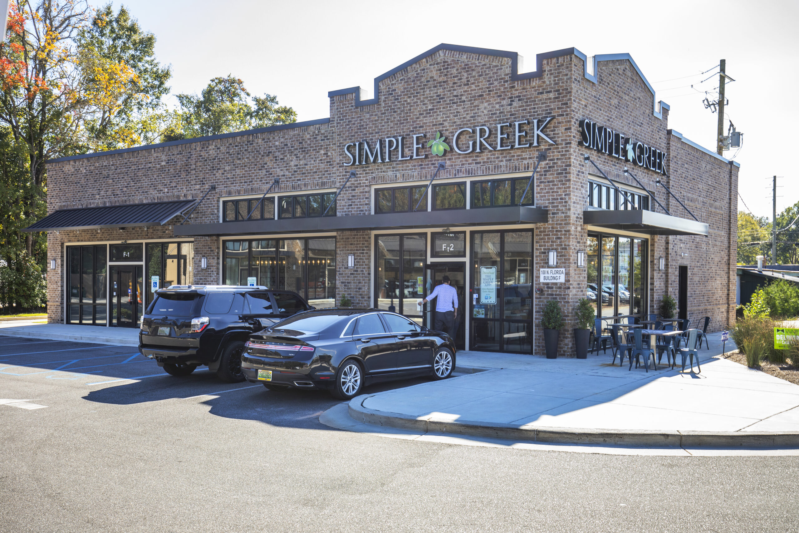 Midtown Center - Image 4