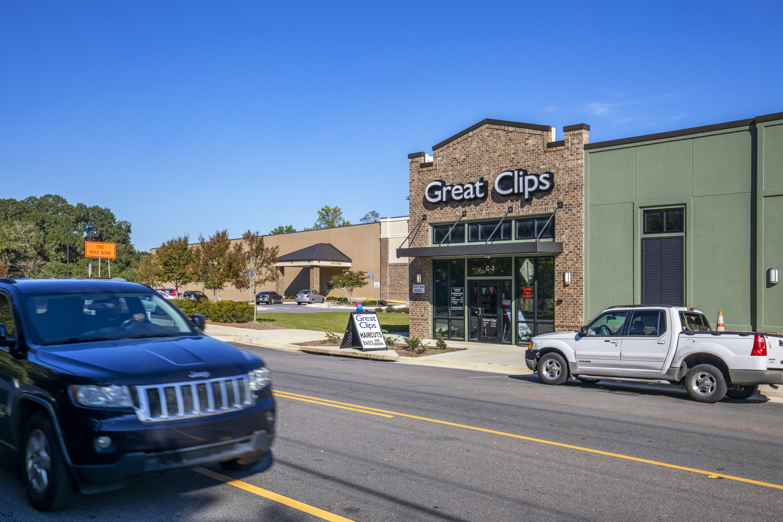 Midtown Center - Image 3